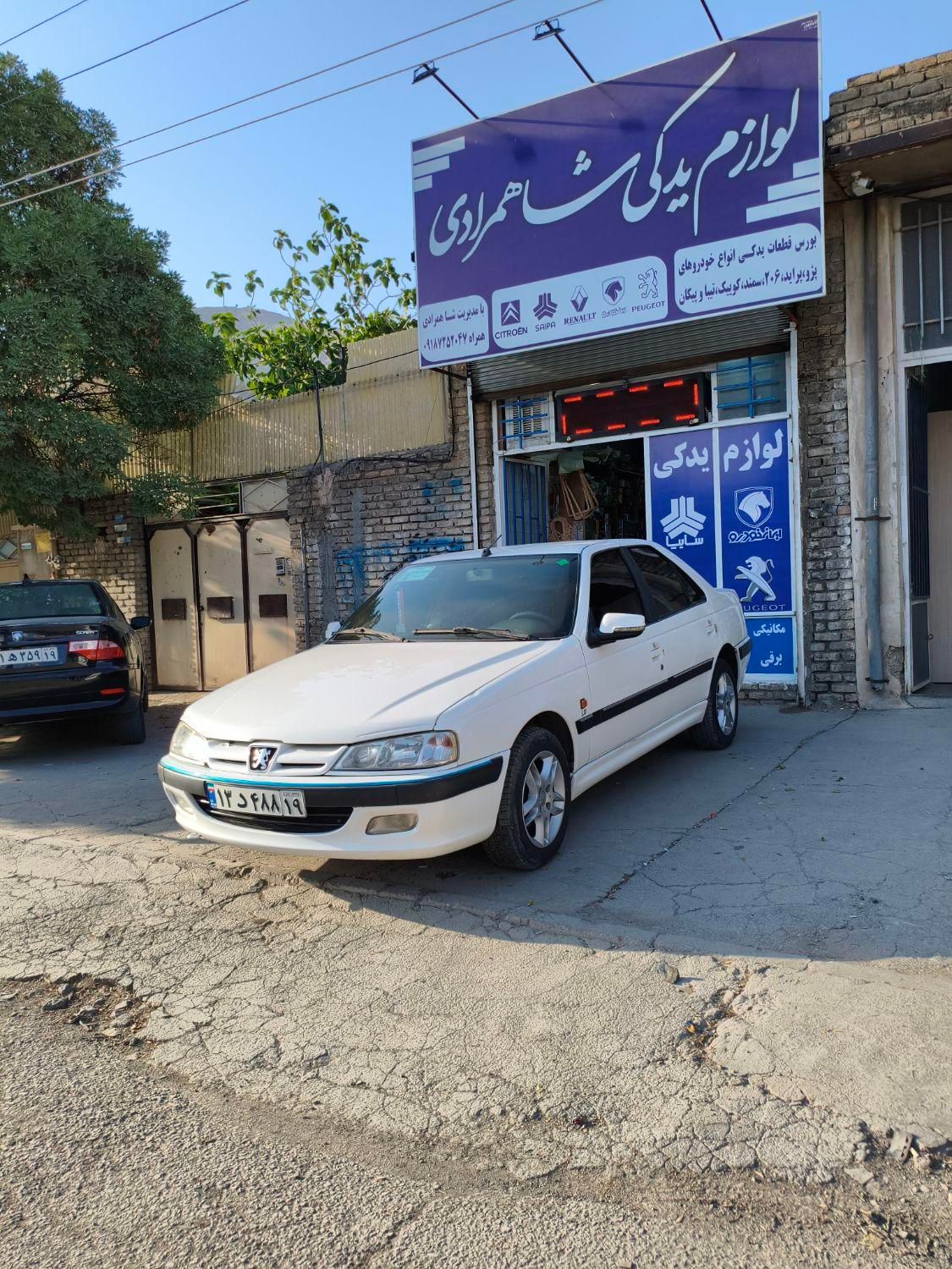 خودرو پژو، پارس آگهی ann_18719331