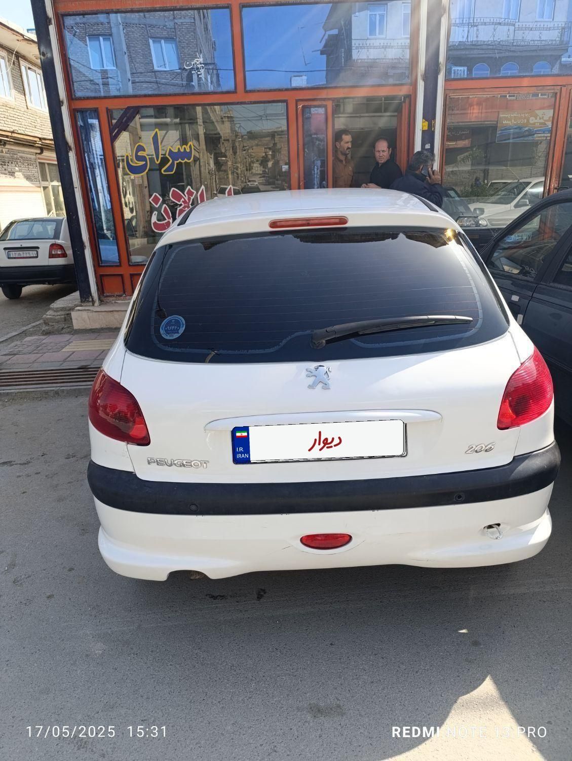 خودرو پژو، 206 آگهی ann_18719625