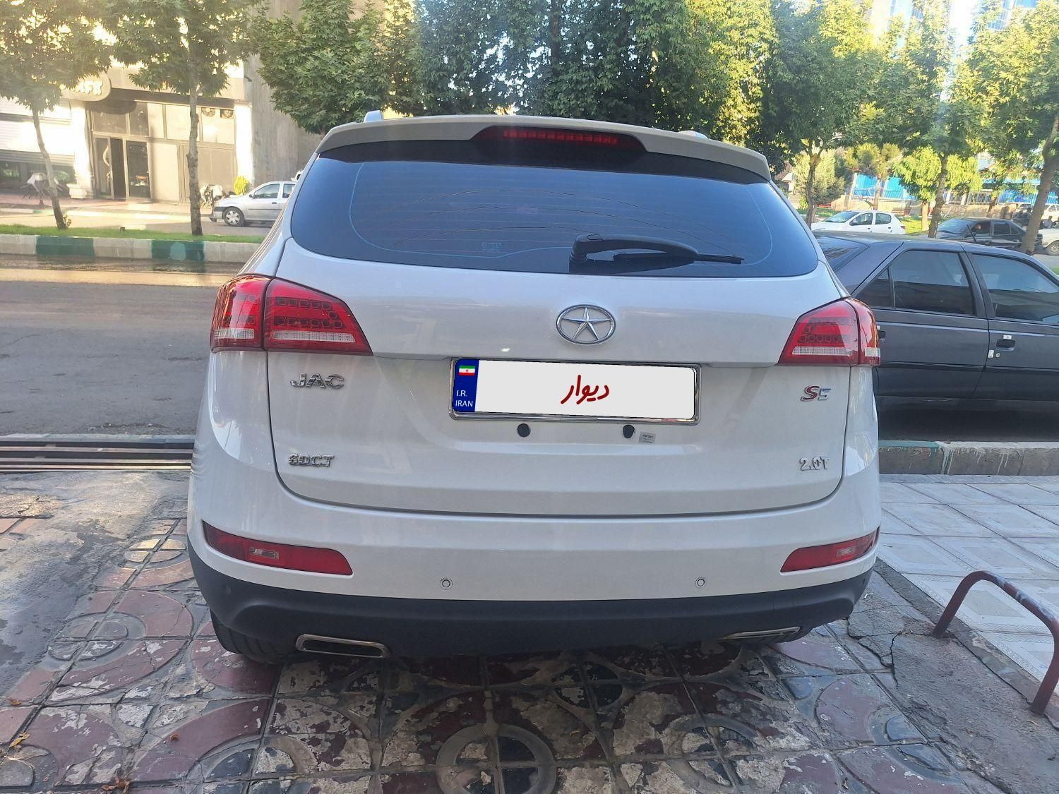 جک S5 اتوماتیک - 1399