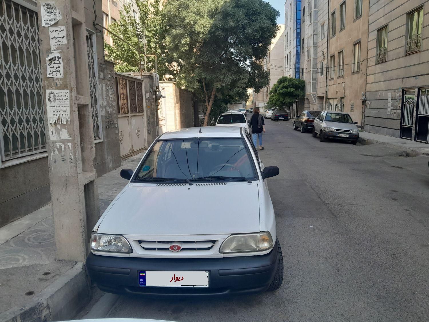 خودرو پراید، صبا آگهی ann_18719827