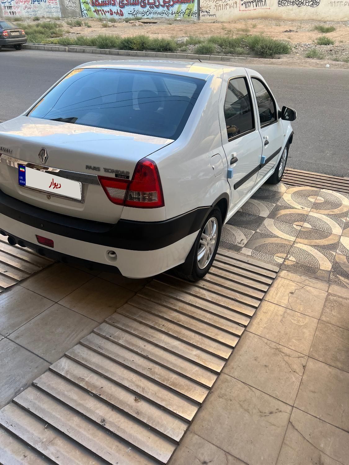 رنو تندر 90 E2 - 1397