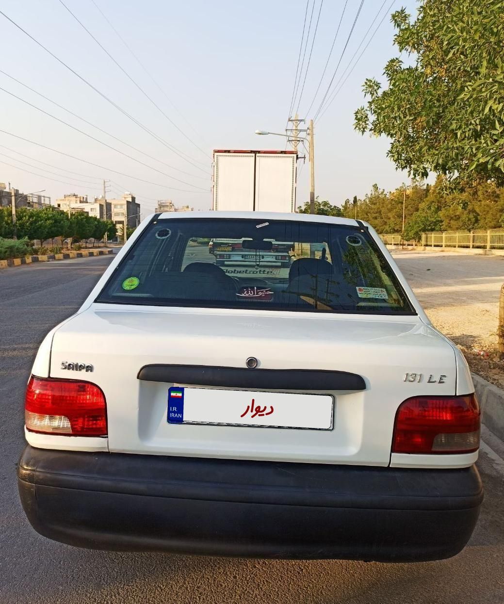 پراید 131 SL - 1390
