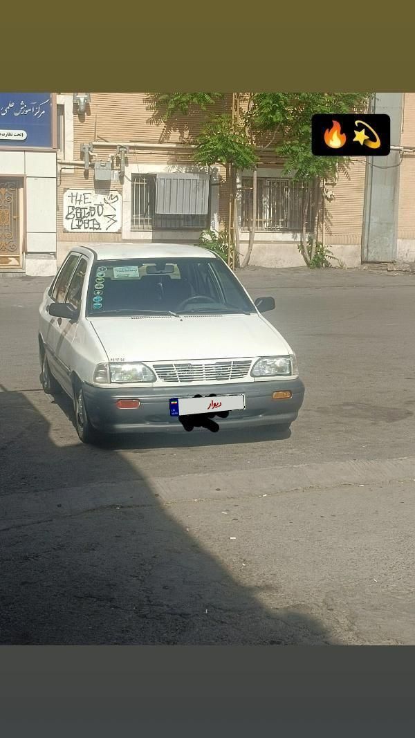 خودرو پراید، صبا آگهی ann_18720087