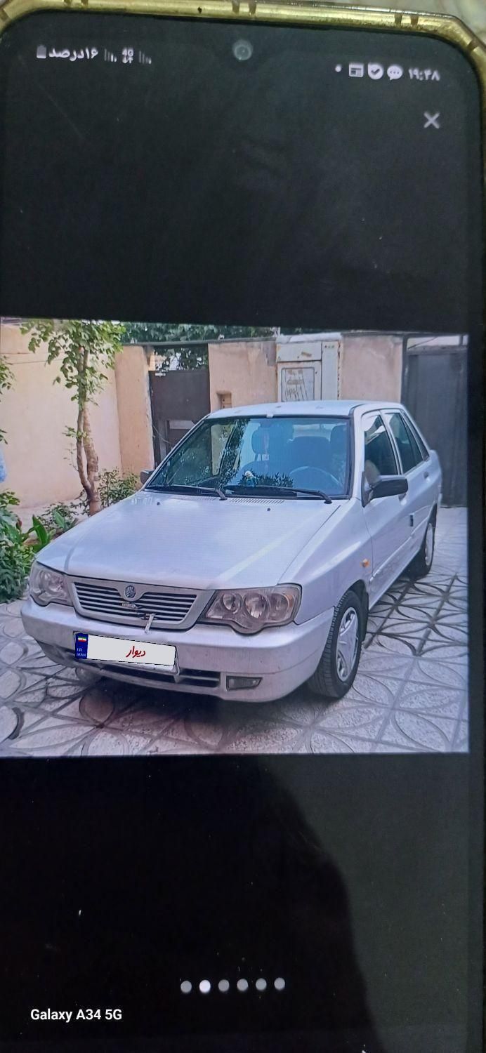 خودرو پراید، 132 آگهی ann_18720182