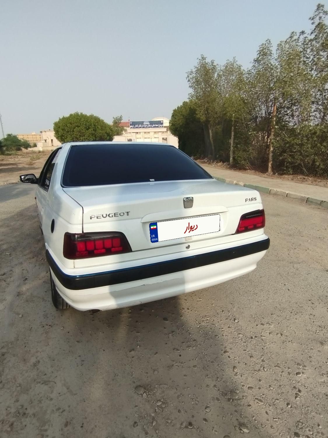پژو پارس ELX-XU7P سفارشی - 1398