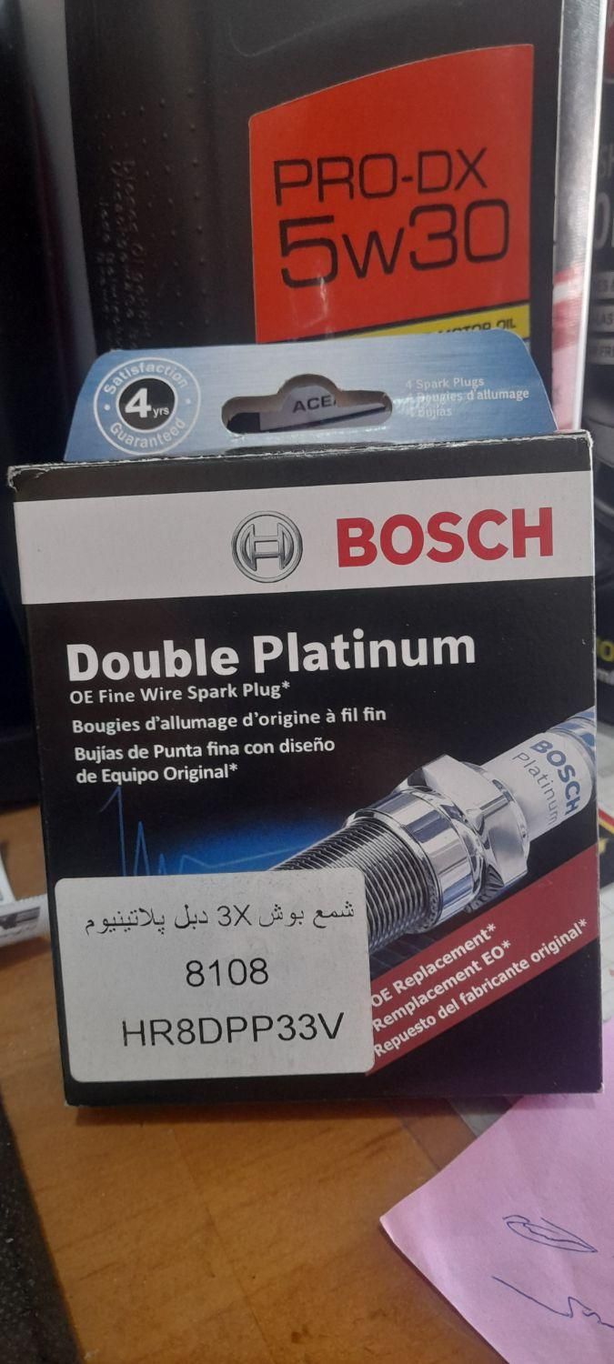 پژو 405 GLX - دوگانه سوز - 1388