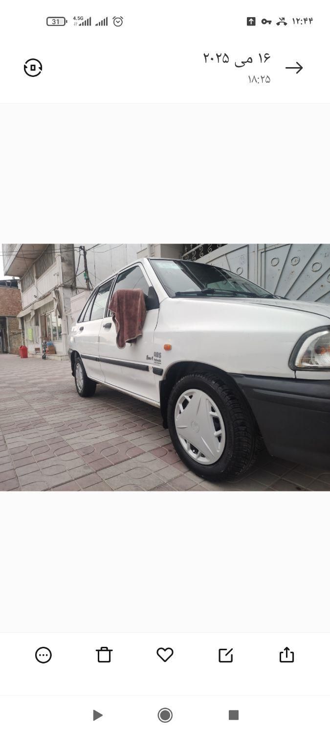 خودرو پراید، 131 آگهی ann_18720412