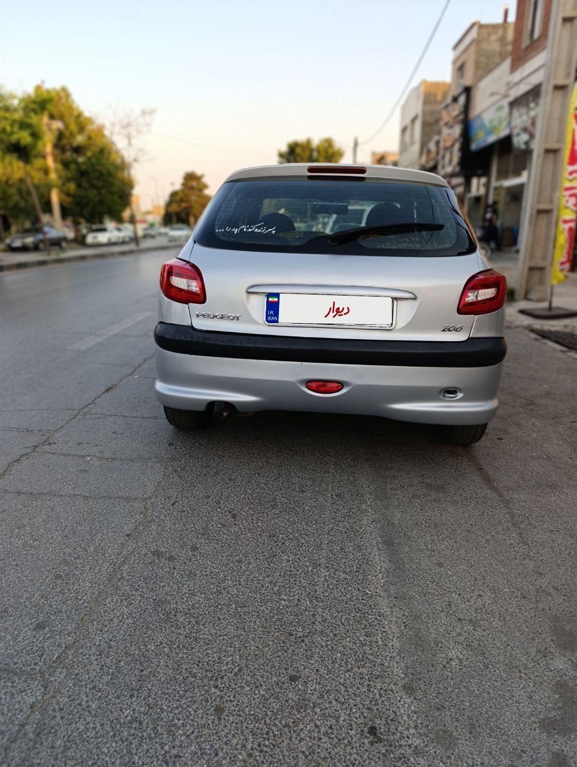 پژو 206 تیپ 2 - 1384