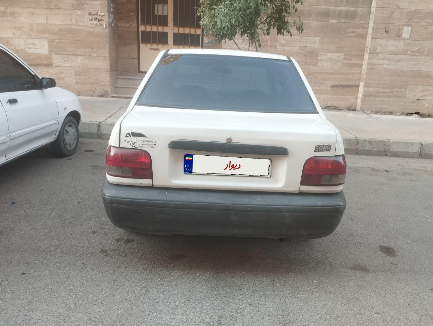 پراید صبا بنزینی - 1383