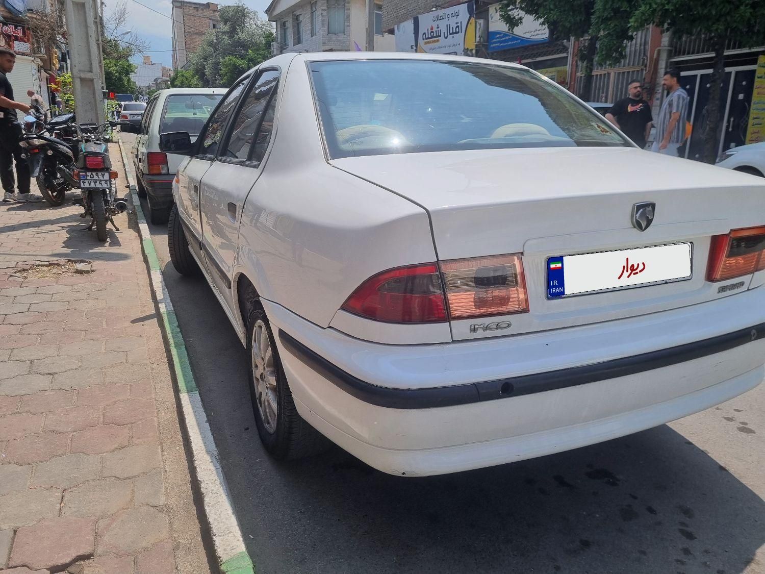 سمند LX XU7 - 1390