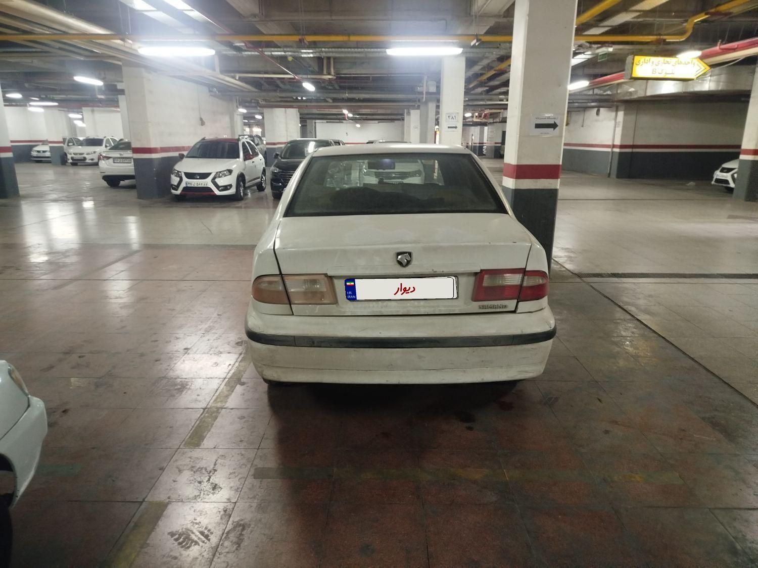 سمند LX XU7 - 1389