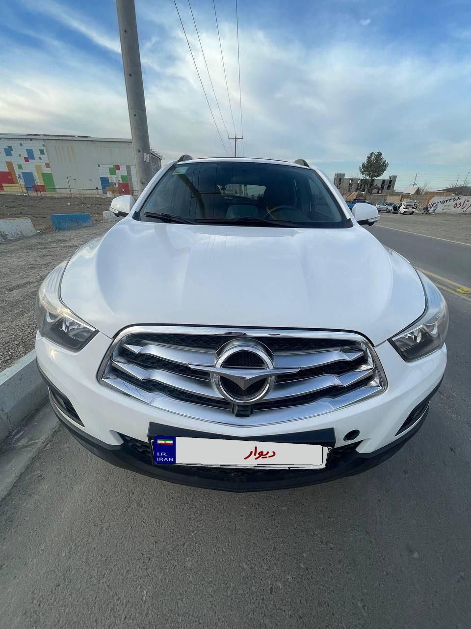 هایما S5 اتوماتیک CVT - 1397