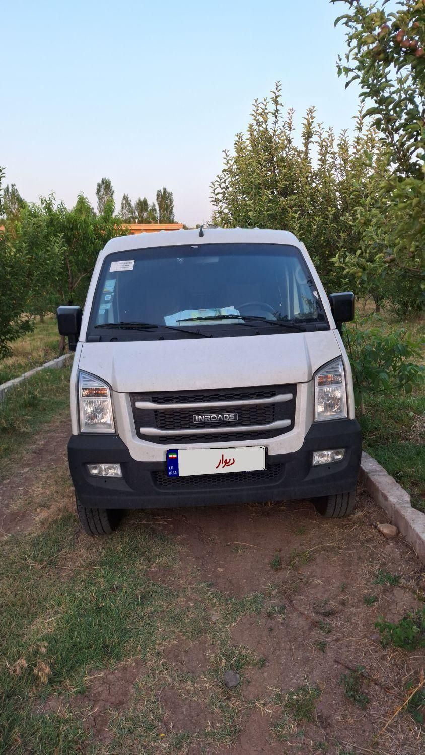 خودرو اینرودز، C35 آگهی ann_18720811