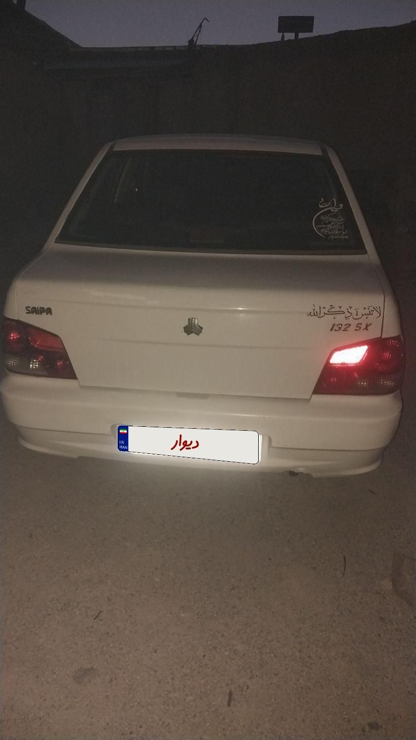 پراید 132 SX - 1390