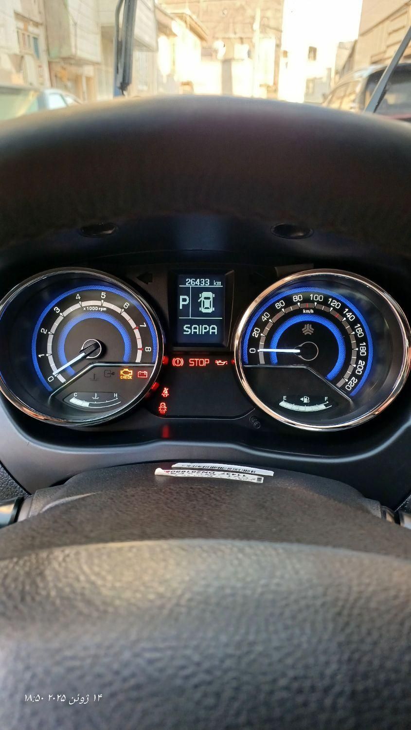 شاهین G اتوماتیک CVT - 1403