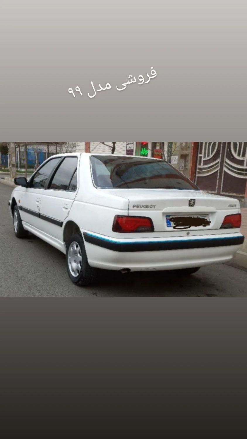 پژو پارس سال - 1399