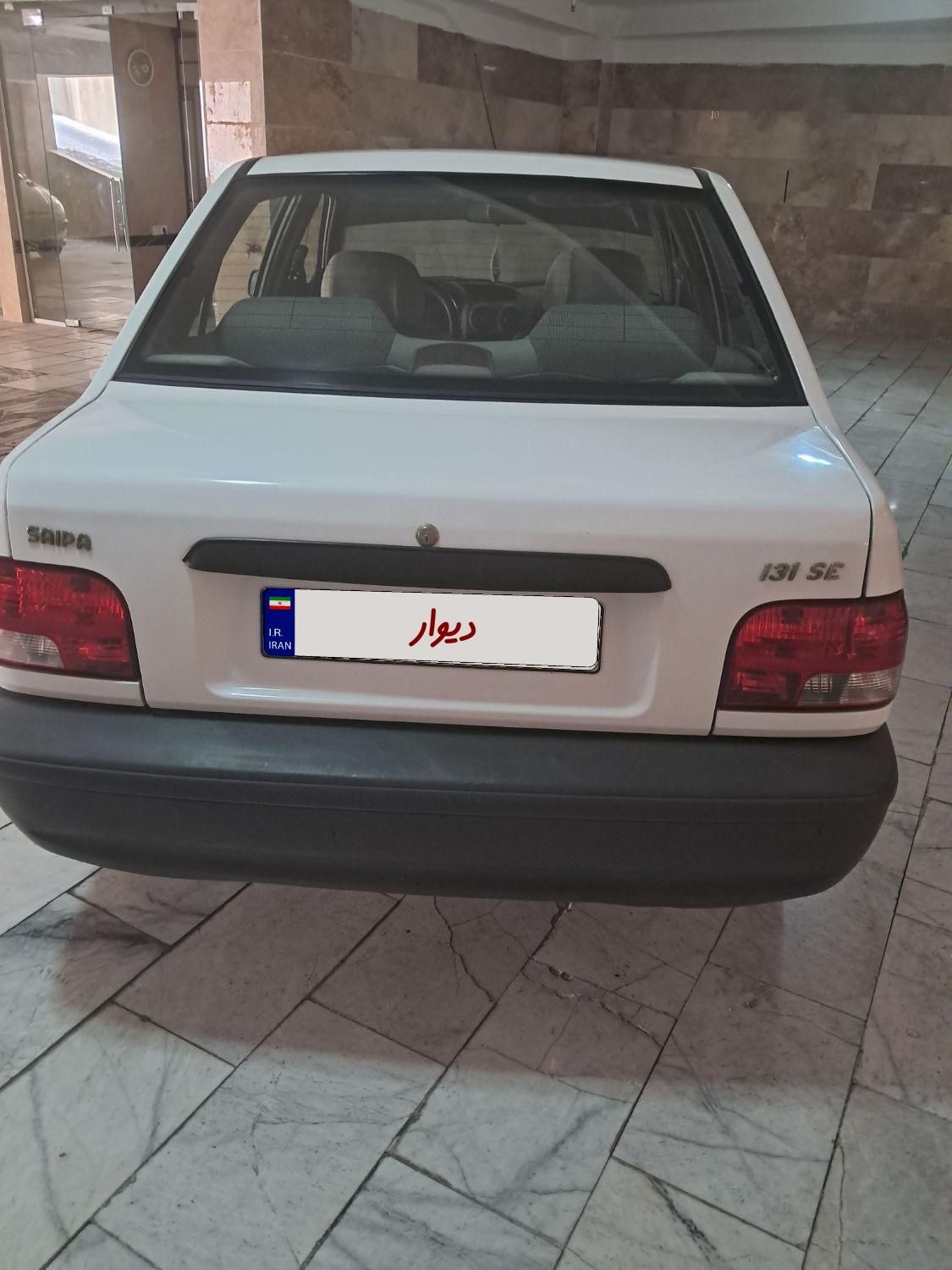 پراید 131 SE - 1396