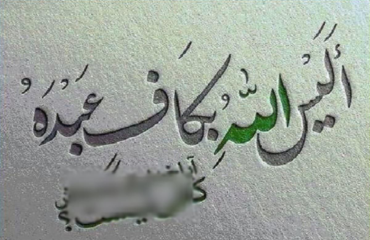 زامیاد وانت نیسانZ24 بنزینی آپشنال - 1403