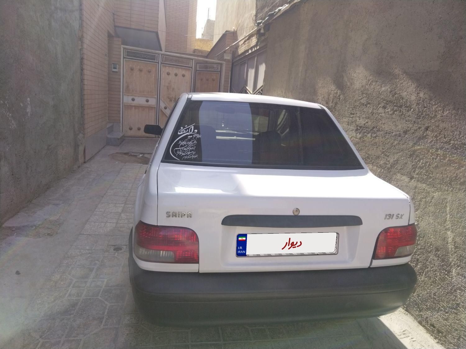 پراید صبا بنزینی - 1389