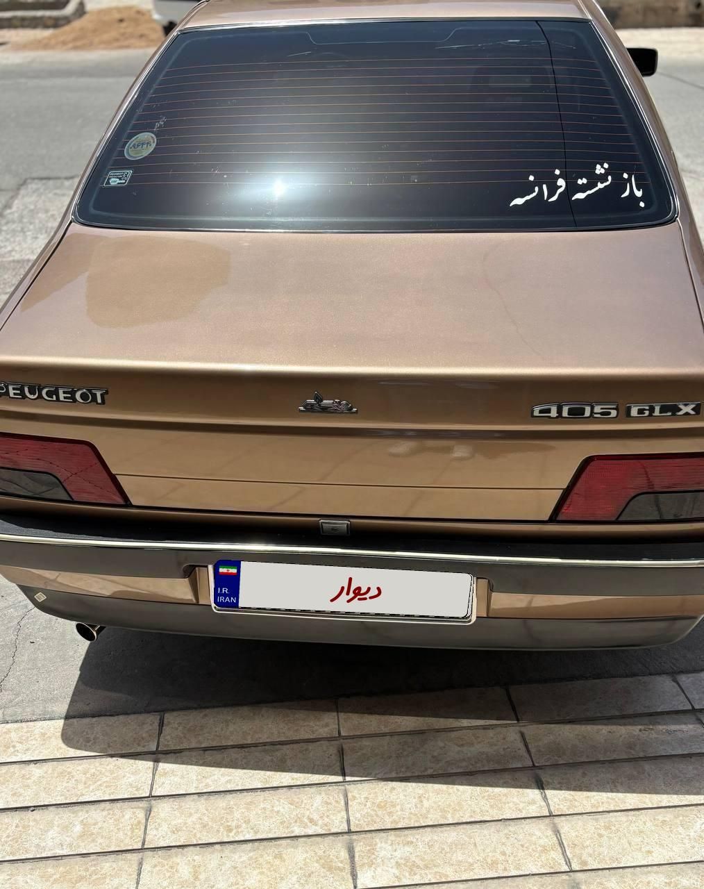 پژو 405 GLX - 1383