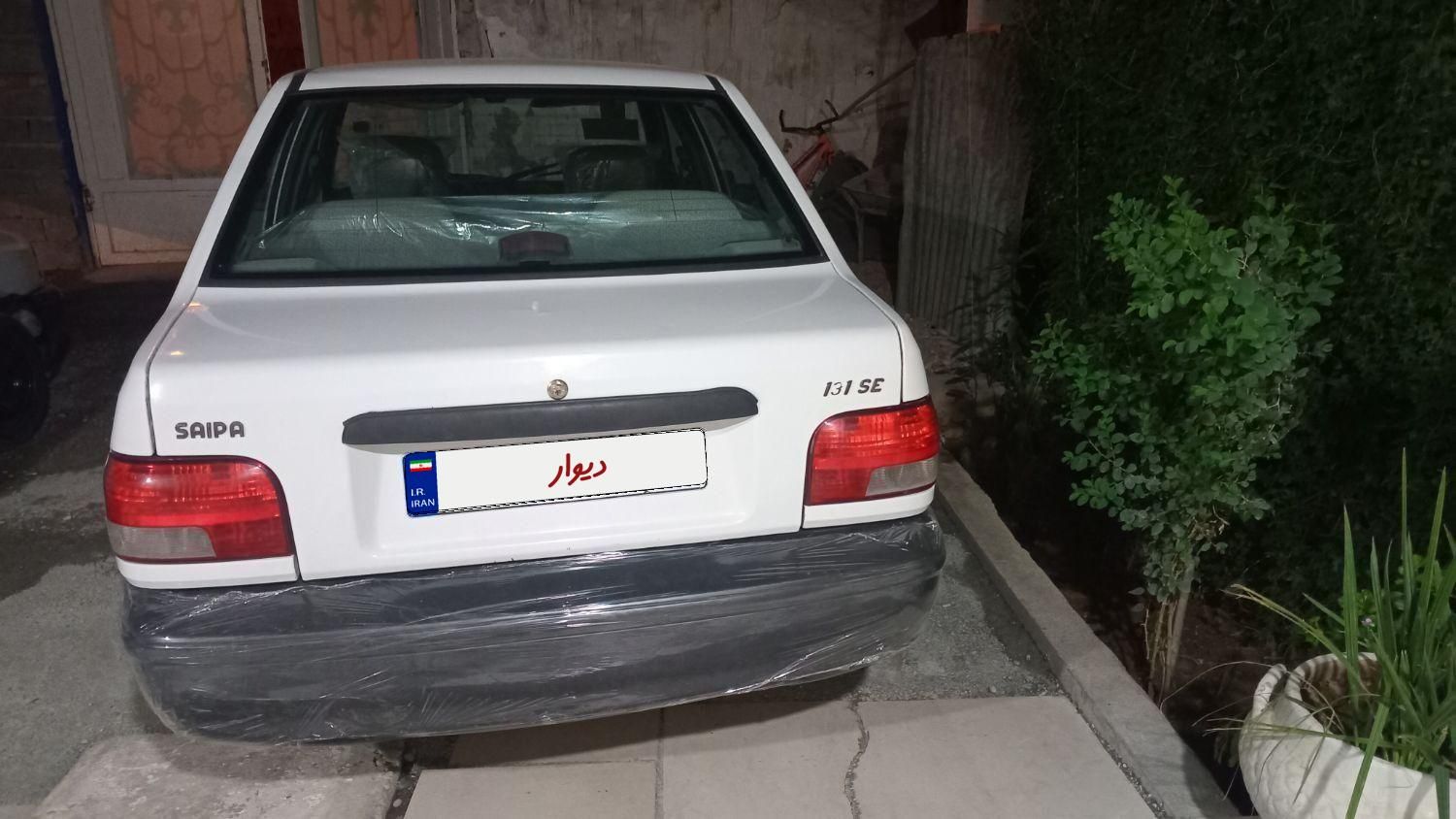 خودرو پراید، 131 آگهی ann_18722241