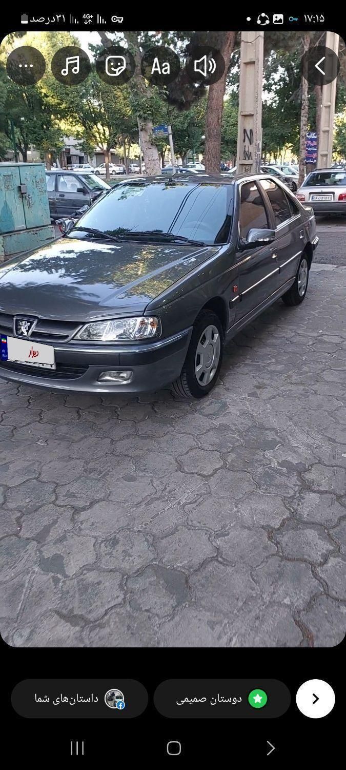 خودرو پژو، پارس آگهی ann_18722287