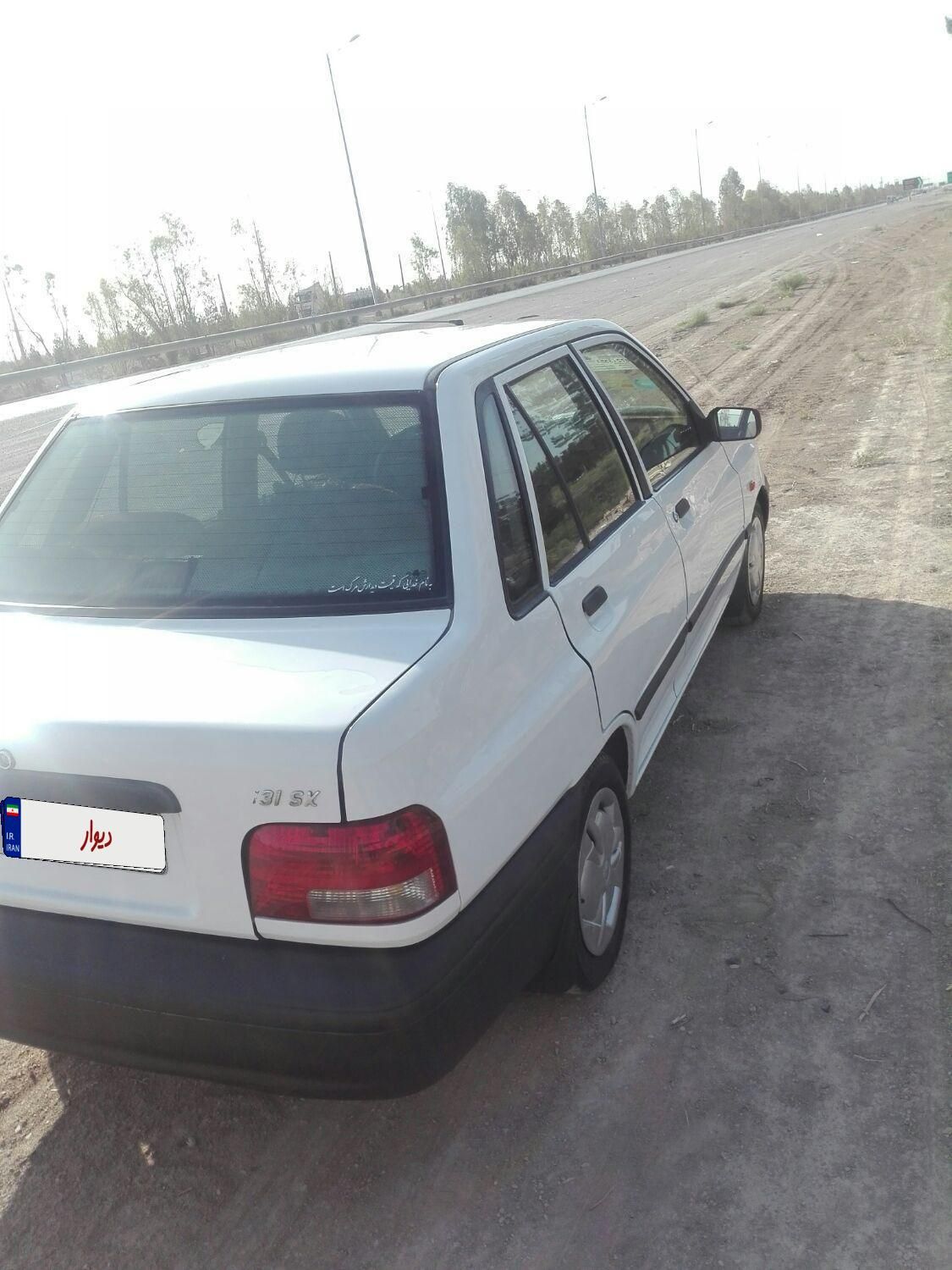 پراید 131 SX - 1390