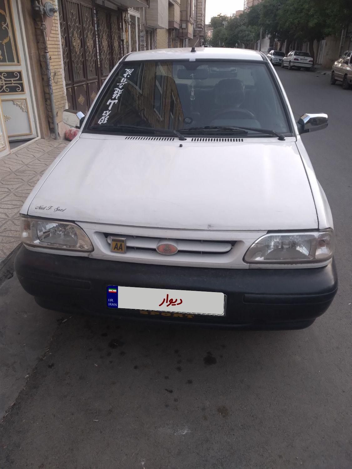 خودرو پراید، صبا آگهی ann_18722317