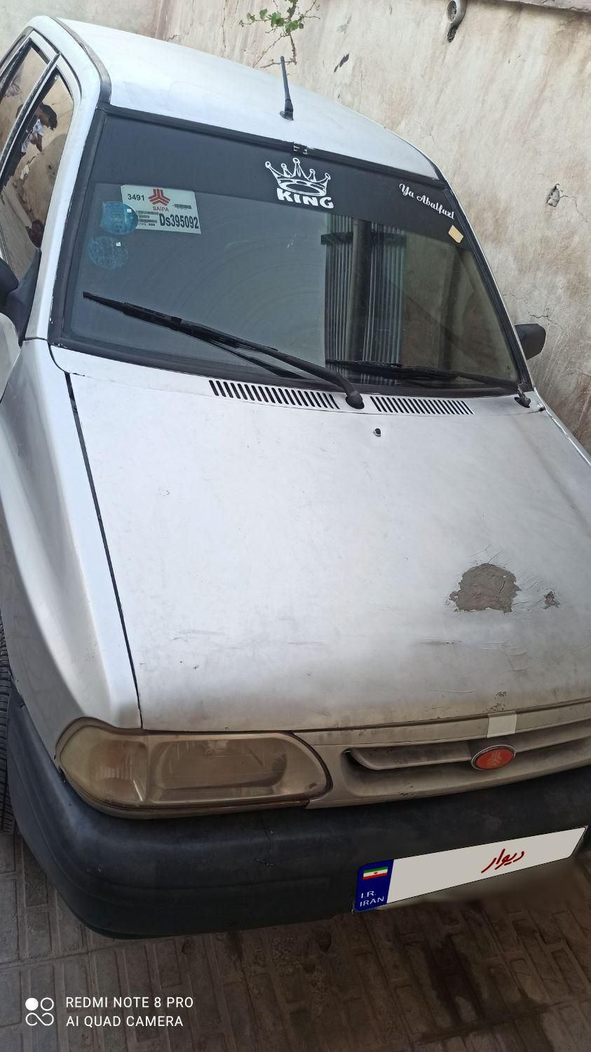 پراید 131 SL - 1391