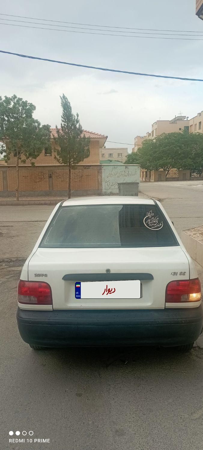 پراید 131 SE دوگانه سوز - 1393