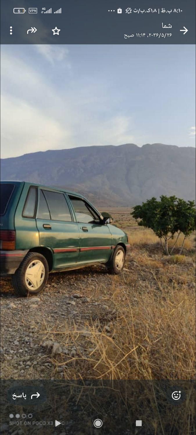 پراید 111 LX - 1375