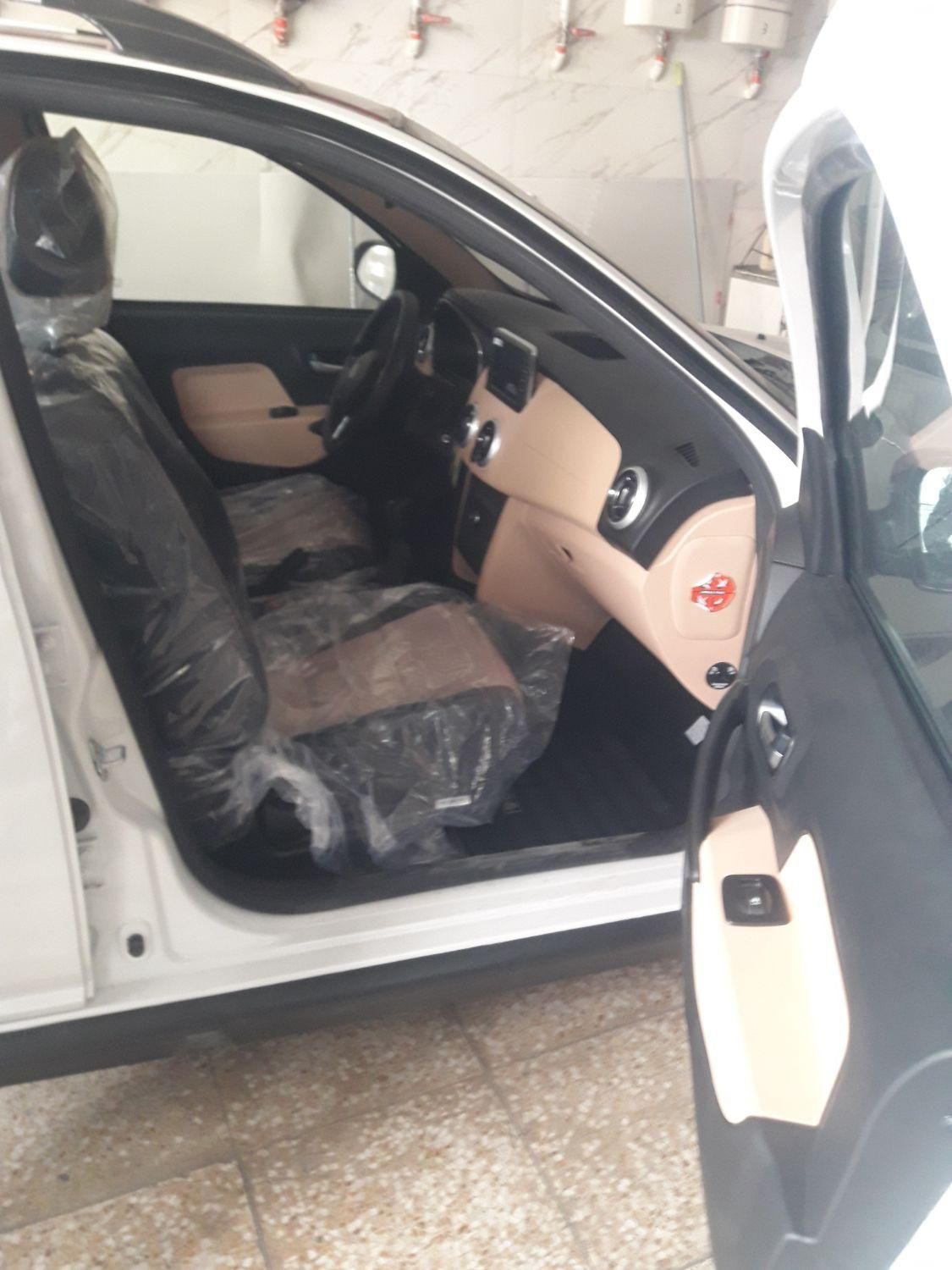 اطلس G دنده ای - 1404