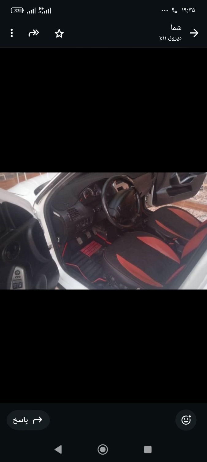 خودرو کوییک، معمولی آگهی ann_18722649