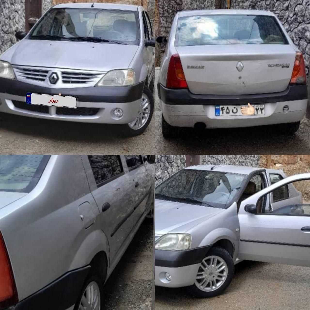 خودرو رنو، تندر 90 آگهی ann_18722839