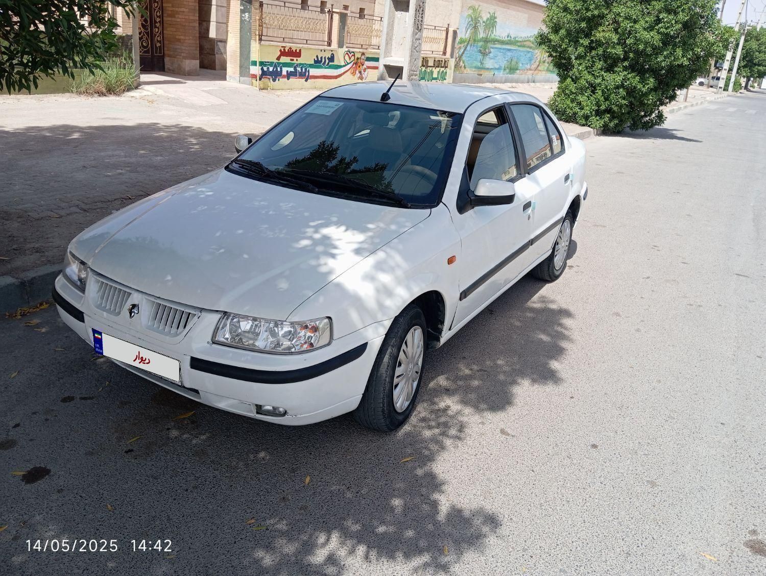 سمند LX XU7 - 1391