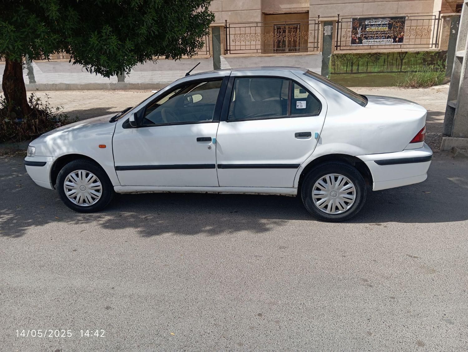 سمند LX XU7 - 1391