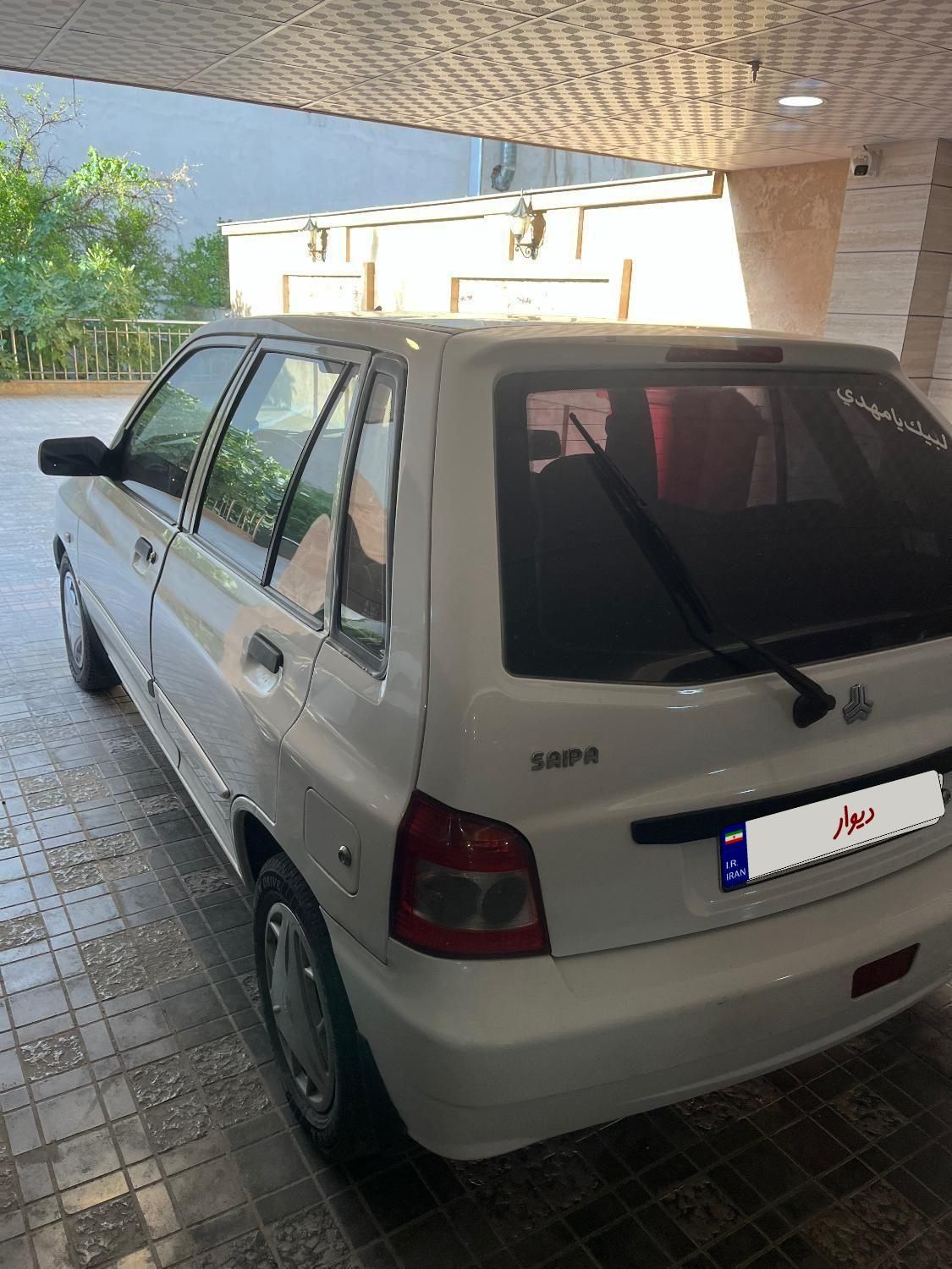 پراید 111 EX - 1394