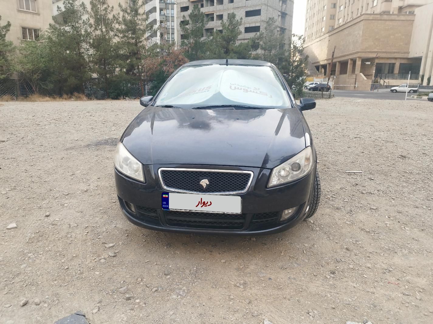 رانا LX TU5 - 1393
