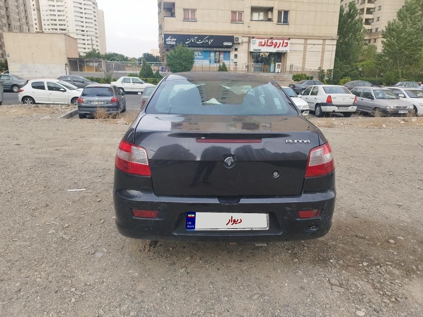 رانا LX TU5 - 1393