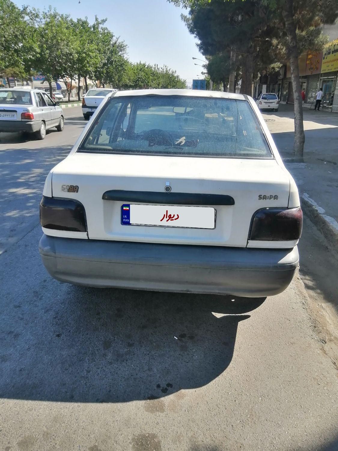 پراید صبا بنزینی - 1376