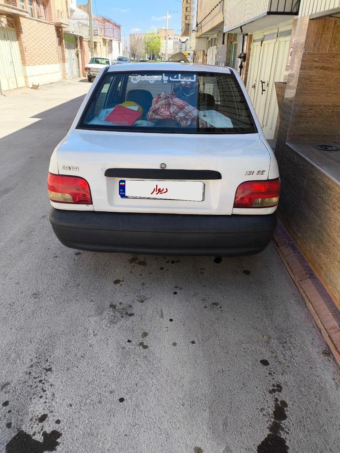 پراید 131 SE - 1393