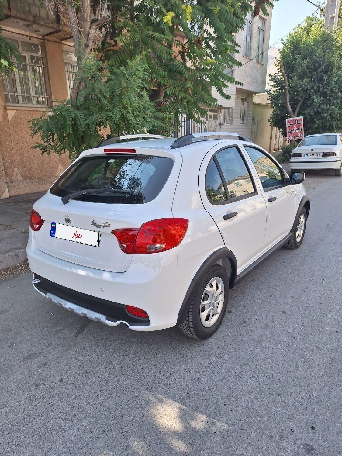 کوییک S پایه - 1404