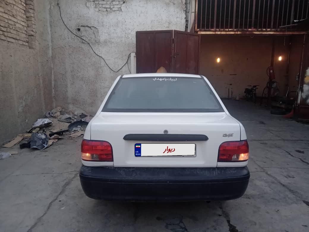 خودرو پراید، 131 آگهی ann_18724986