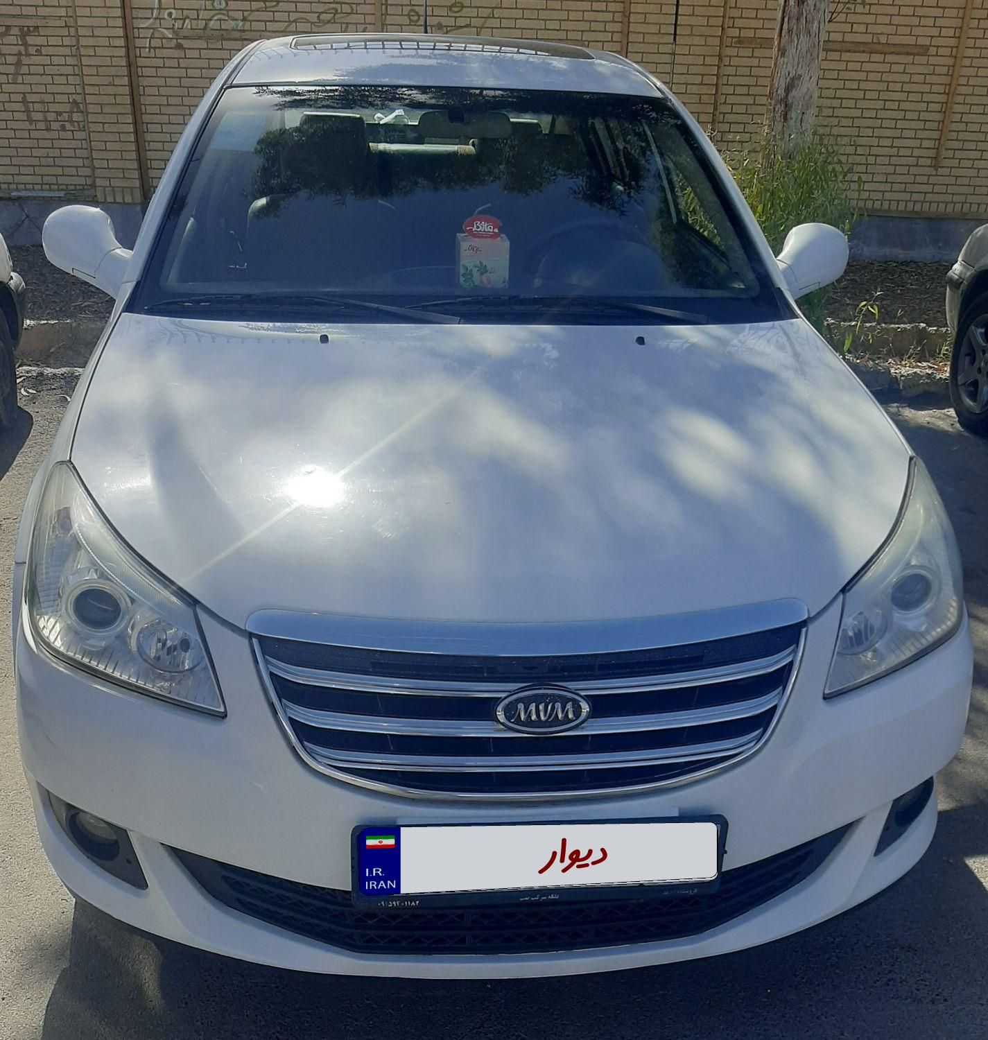 خودرو ام وی ام، 550 آگهی ann_18725037