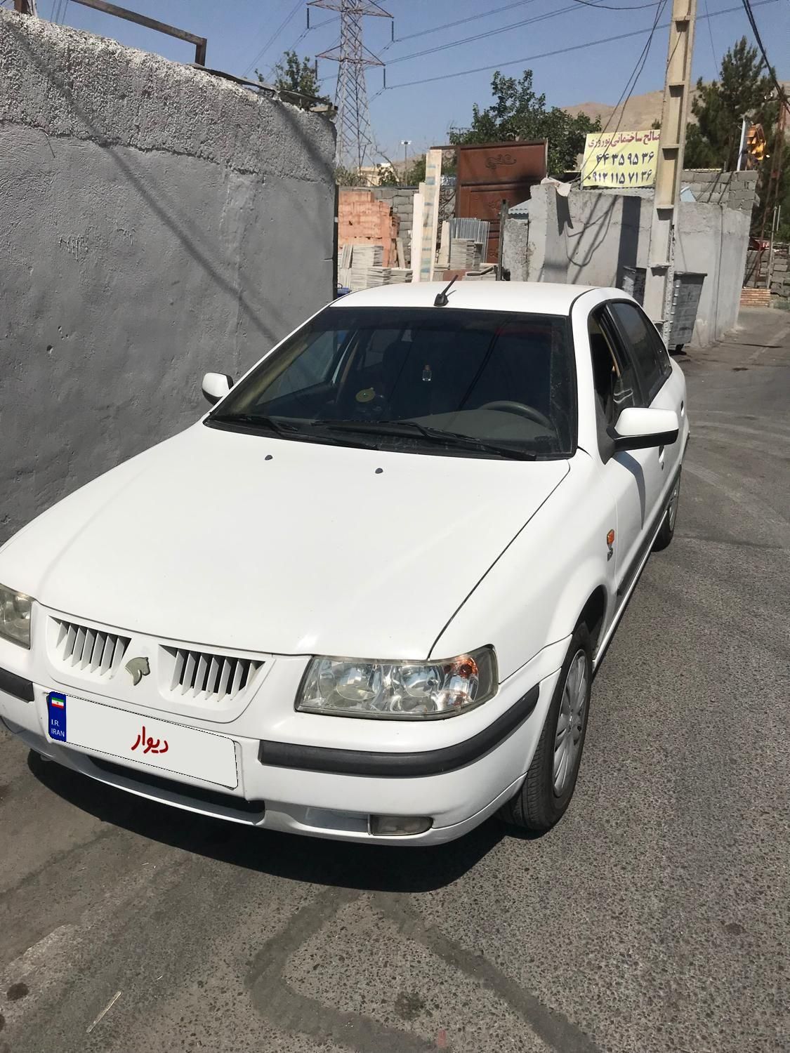 سمند LX XU7 - 1396