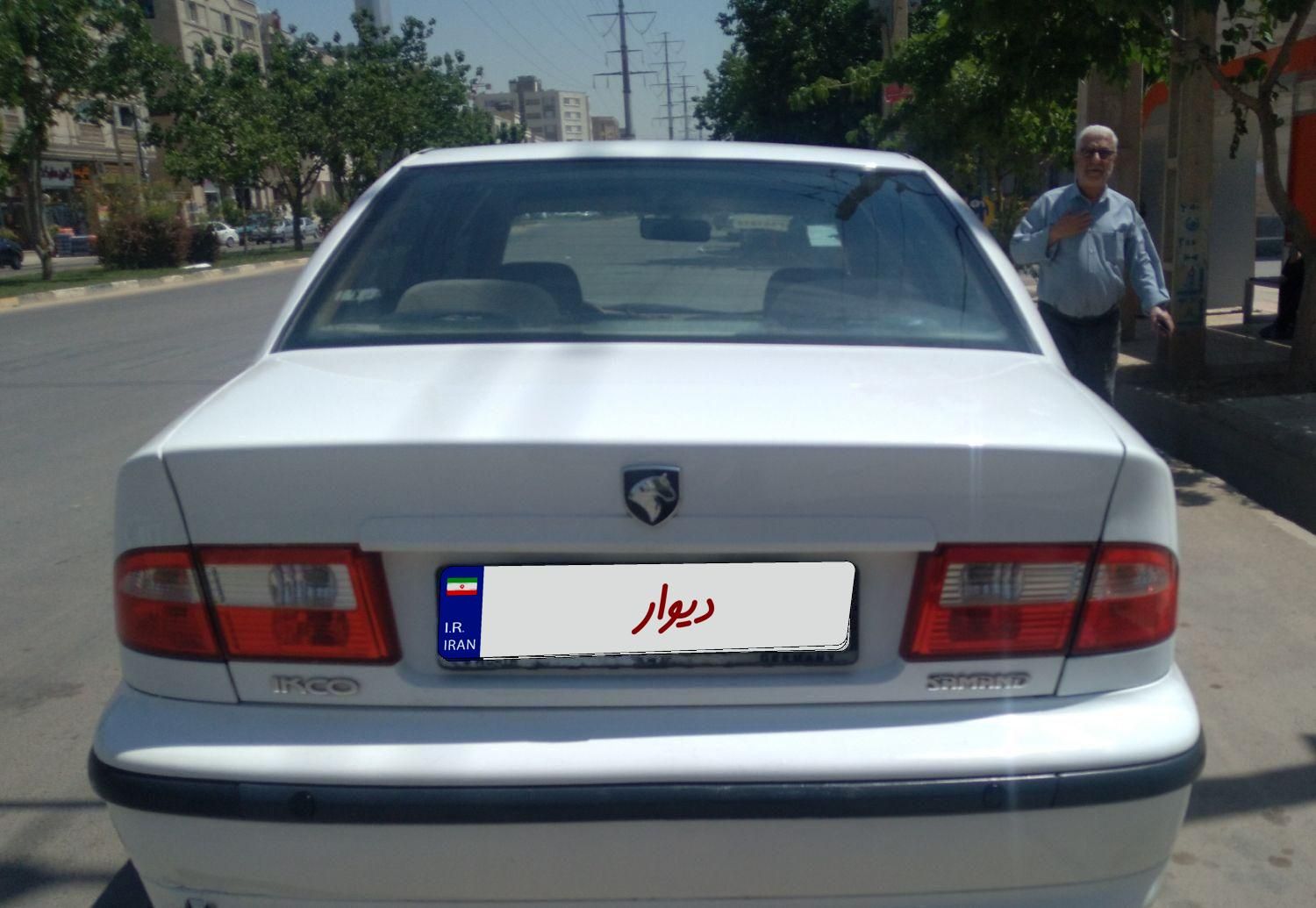 سمند LX XU7 - 1398