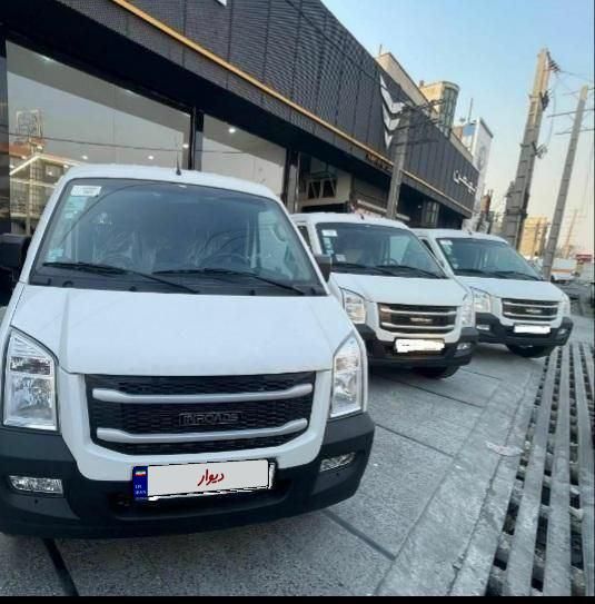 خودرو اینرودز، C35 آگهی ann_18725514