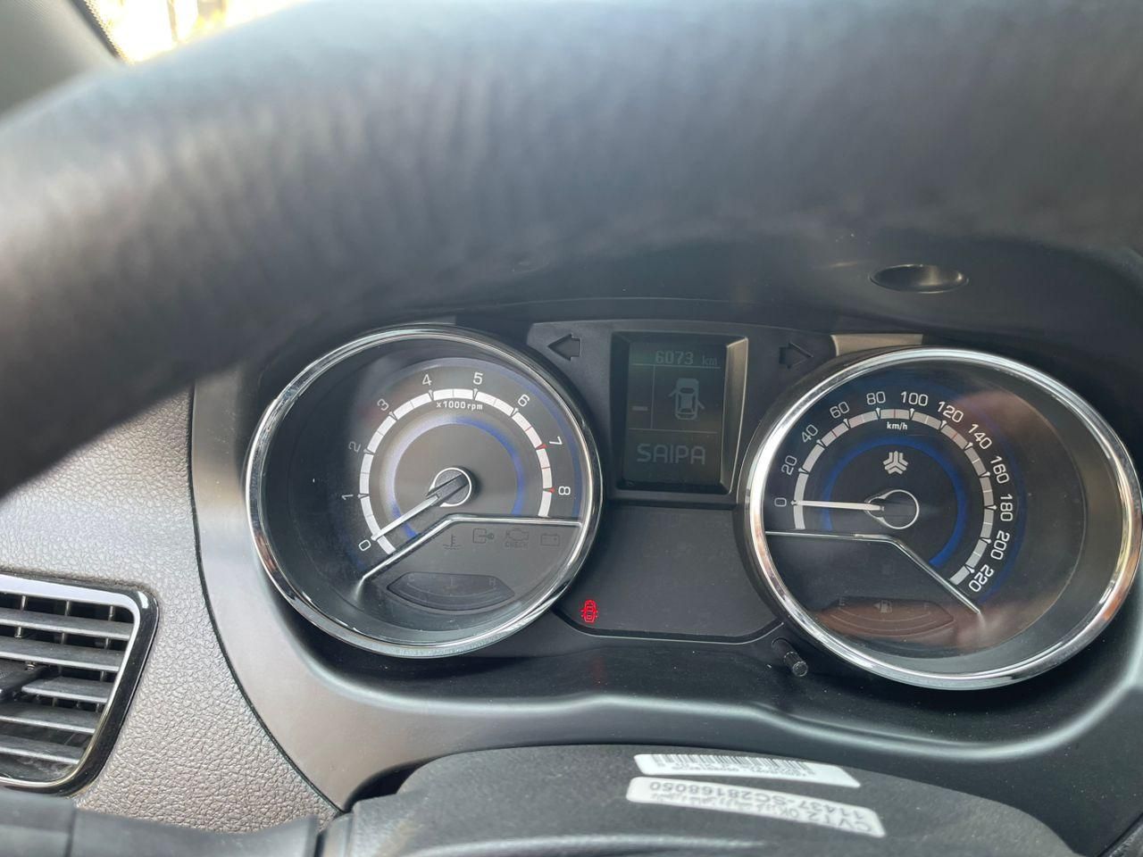 شاهین G اتوماتیک CVT - 1404