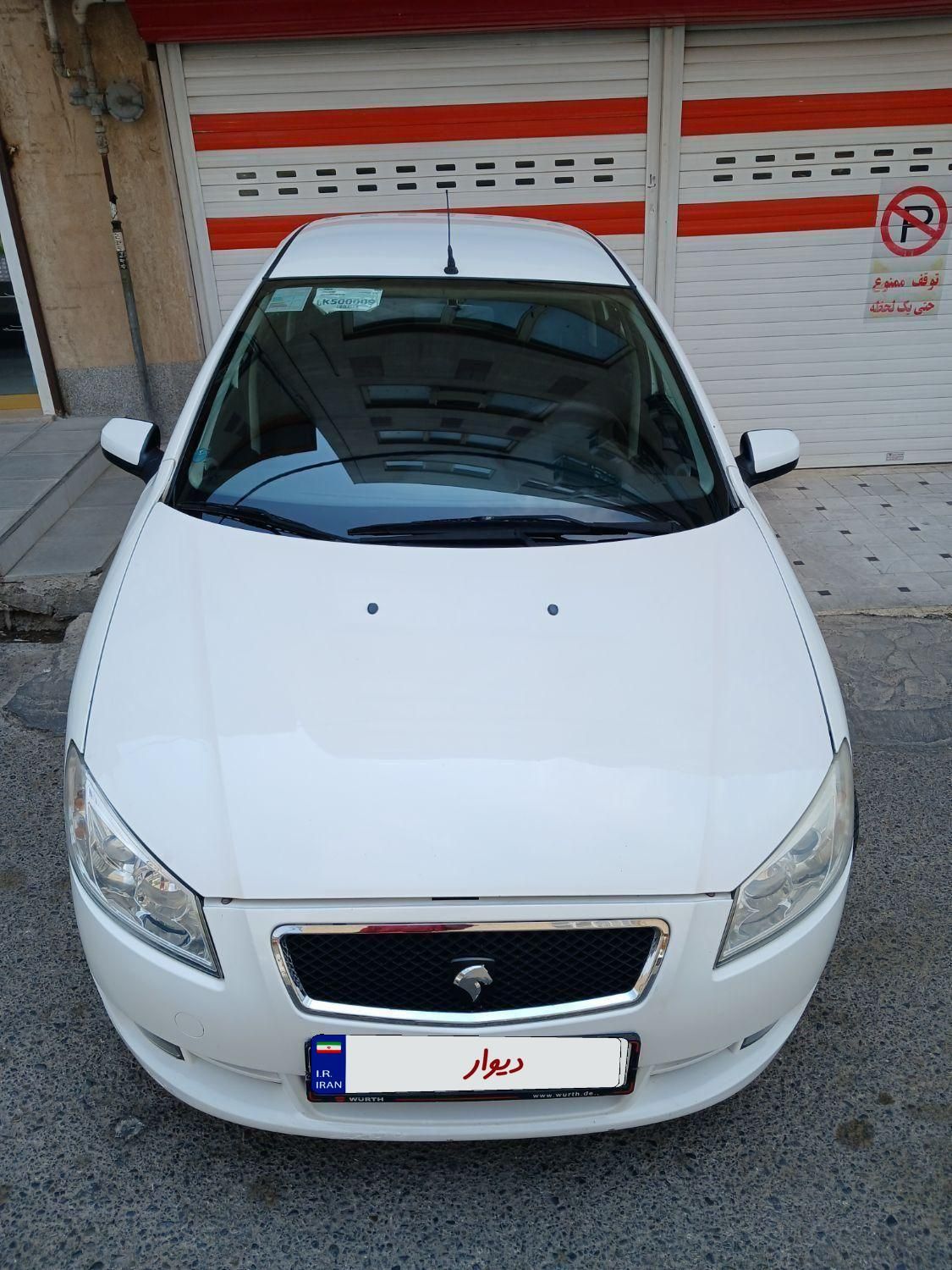 رانا LX TU5 - 1396