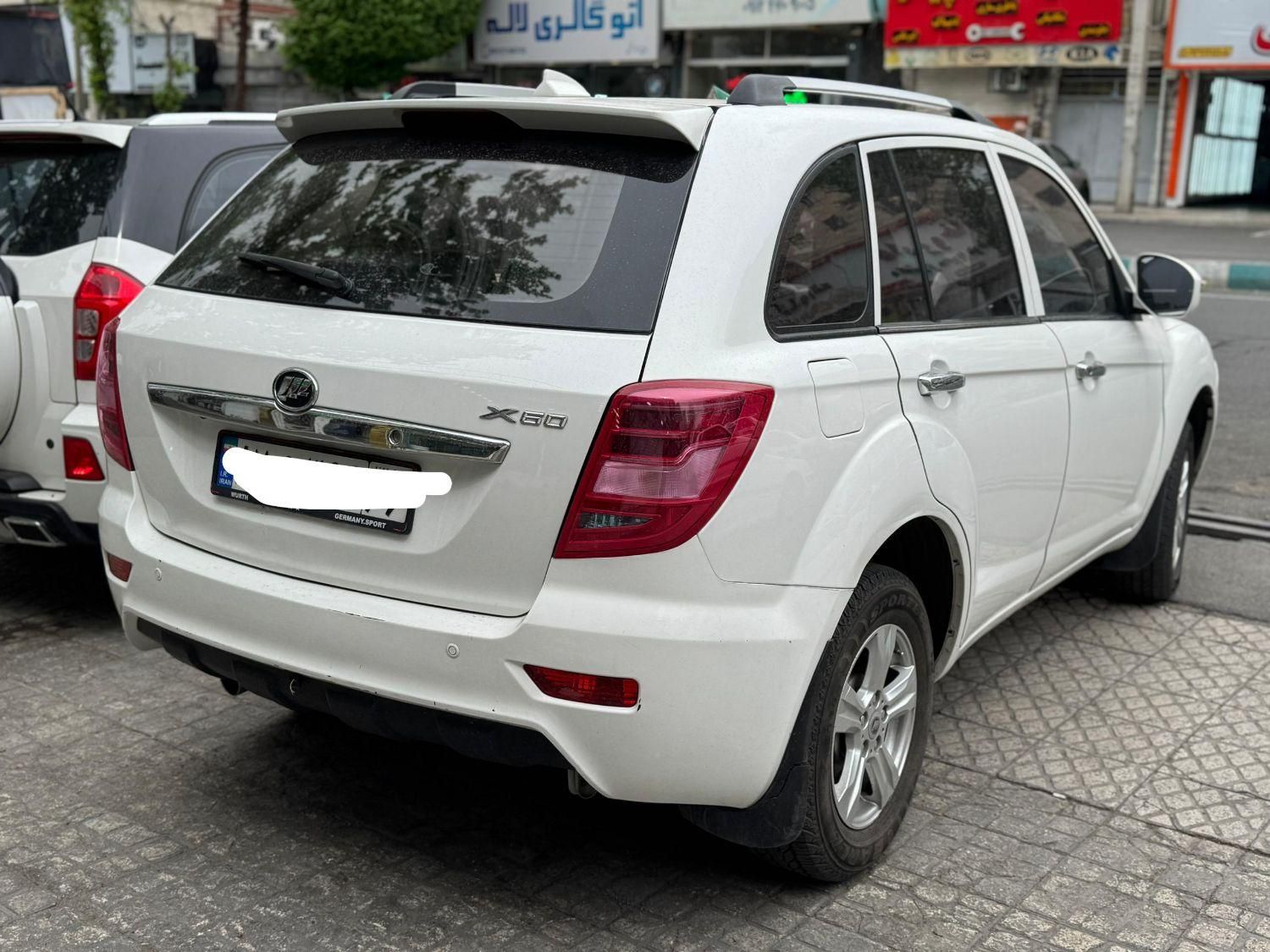 لیفان X60 اتوماتیک - 1395